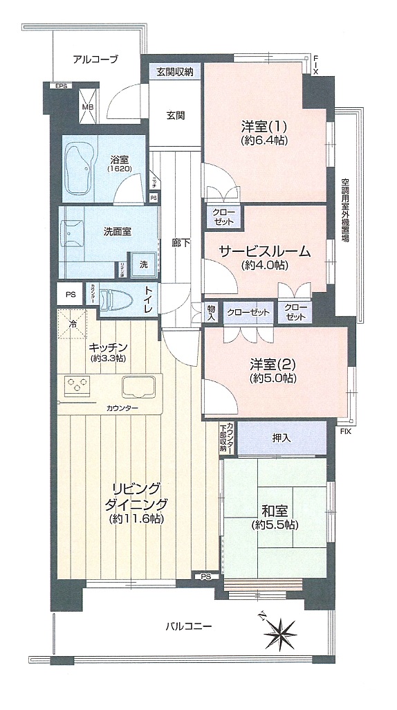 間取図　3LDK+S